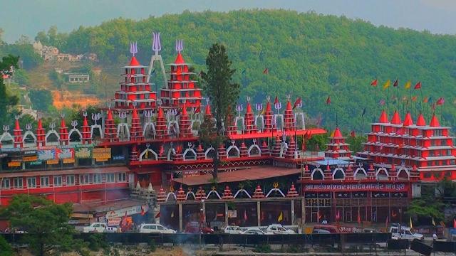 Shiv Temple
